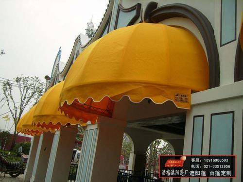 上海遮阳蓬为您带去更多乐趣上海遮阳篷上海帐篷上海遮阳伞上海雨蓬