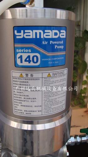 供应黄油泵 YAMADA气动黄油泵 SR140P50PWAL-T  原装进口