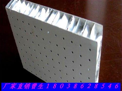广东蜂窝铝板专业制造厂家值得您**