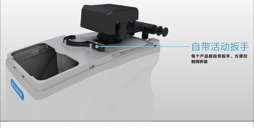 润莱家用软水机RA-1500B  中央净水软水设备 别墅软水机