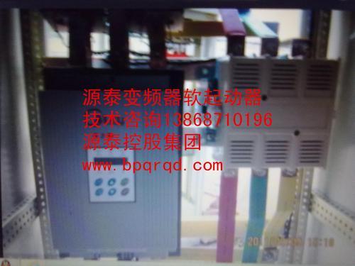 源泰YT900中文数字双显软启动器低价供应