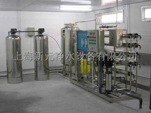 上海纯净水处理厂家 上海新元供应纯净水处理设备