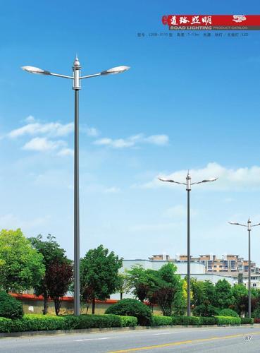 <6米双臂路灯批发>厂家专业生产6米20W双臂LED路灯