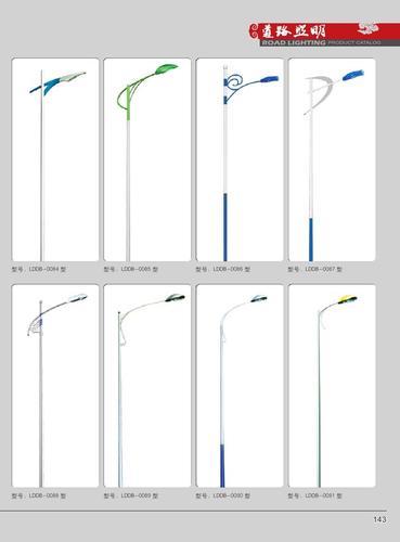 【厂家直销】单臂道路路灯长期供应各种路灯杆可来电定制灯具 