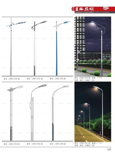 【厂家直销】单臂道路路灯长期供应各种路灯杆可来电定制灯具 