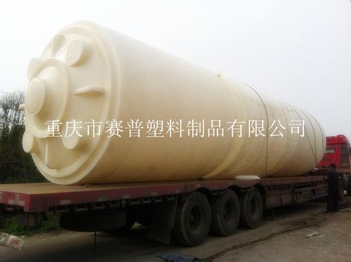 贵阳30吨塑料水箱厂家