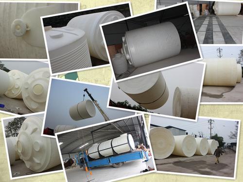 四川20立方塑料桶厂家