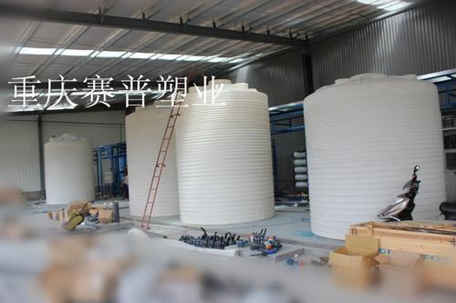 10吨PE水箱 重庆10立方PE水箱厂家
