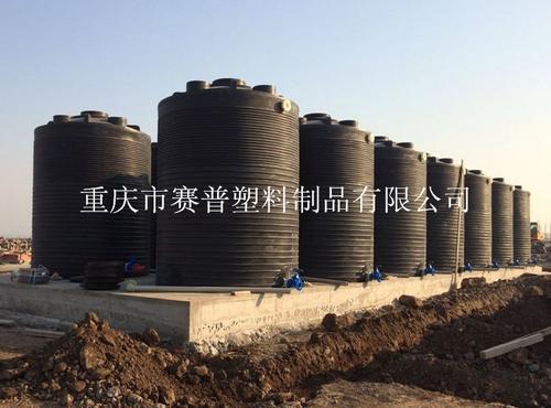 重庆5吨甲醇储罐厂家 5立方甲醇储罐