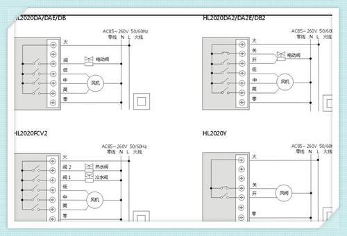 海林温控器价格-海林温控器参数规格