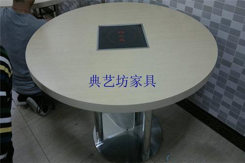 厂家订做电磁炉火锅桌,煤气瓶火锅桌,大理石火锅桌 货真价实