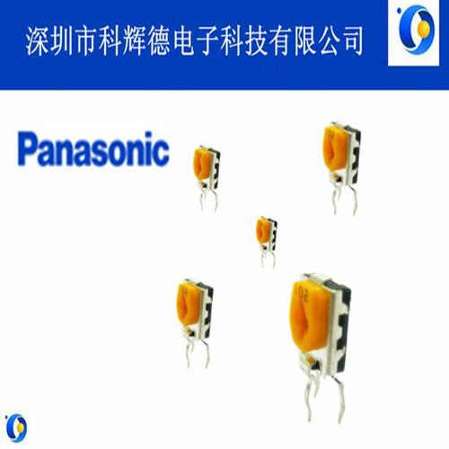 EVM3ES电位器Panasoinc松下3*3MM规格贴片电阻器可调电阻