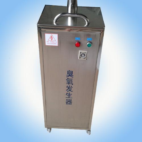 广州臭氧发生器 臭氧消毒机