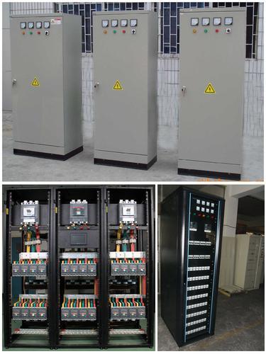 汇利电器 动力配电箱 配电柜 动力柜配电箱 厂家生产直销 可按非标准定制
