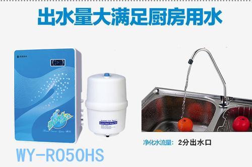 净水器 净水器滤芯