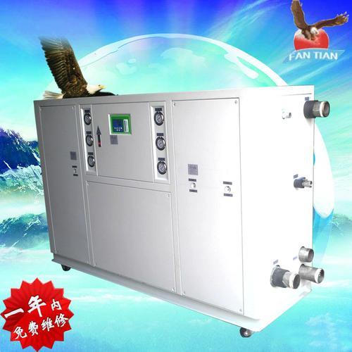 工业冷却恒温专用冰水机设备