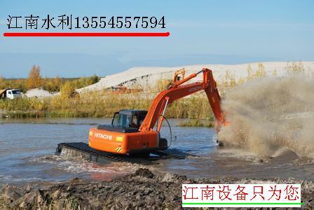 2015年*新水陆两用挖掘机尽在江南