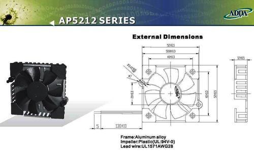 ADDA芯片风扇AP5212MX-E70(AP5212MB-E70)