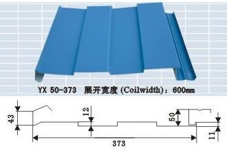 yx50-373型暗扣式彩钢板