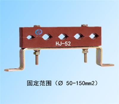 预分支电缆固定夹具HJ-52，五孔电缆固定夹