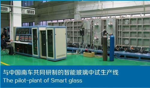 二氧化钒热色智能玻璃 /高效节能智能玻璃/智能镀膜玻璃