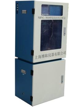 在线氨氮监测仪NHNG-3010型