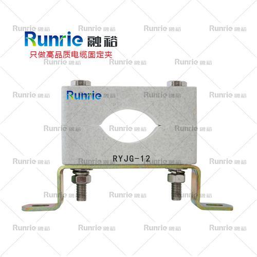 高压电缆固定夹融裕,高压电缆固定夹