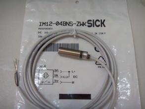 SICK德国WL12-2B560S37振动传感器
