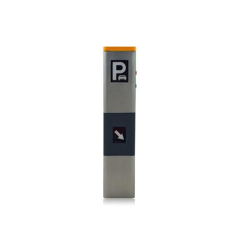 停车场设备|视瑞SR-P208票箱|停车场读卡票箱