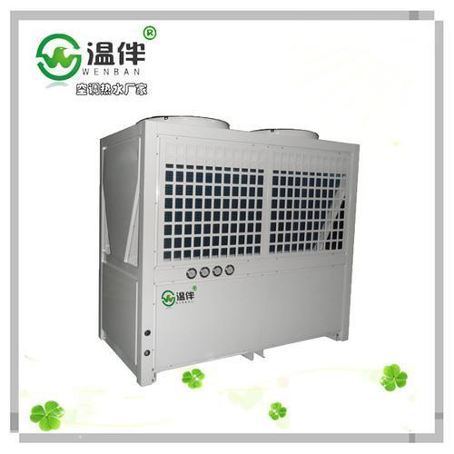 广州温伴25匹空气能热泵供应，质量可靠