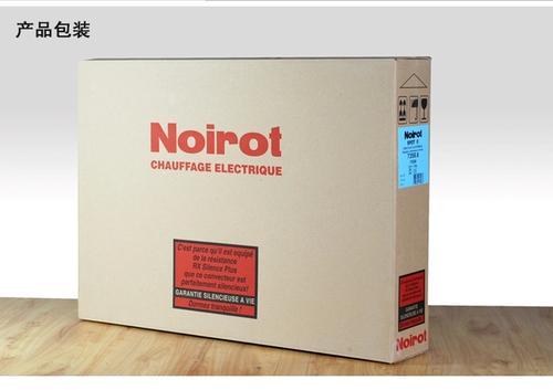 法国原装进口Noirot诺朗家用对流式电采暖器7358-8
