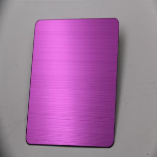 1.0粉红拉丝不锈钢板