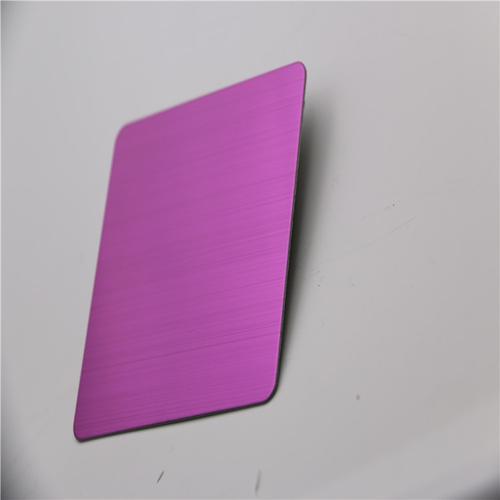 1.0粉红拉丝不锈钢板