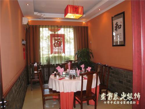 古典中式餐厅装修设计服务