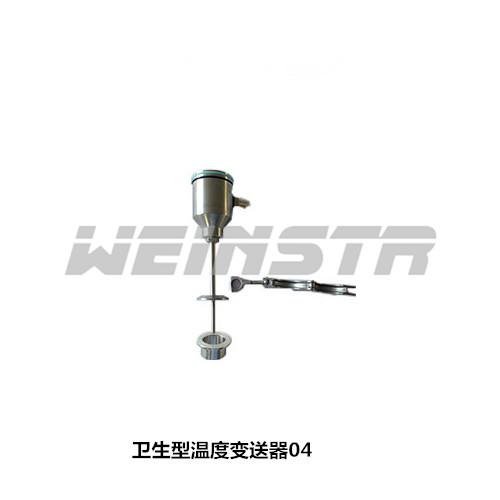 安徽威格weinstr仪表WZP/WRN卫生型传感器