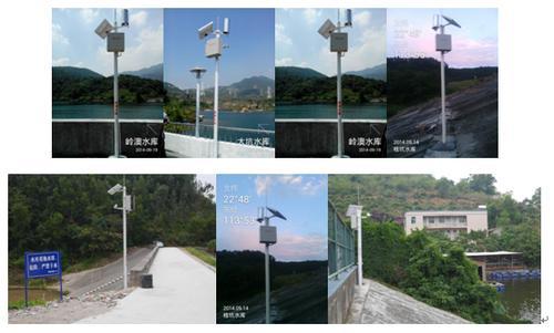 TLKS-SHYJ系列水库大坝自动化监测系统