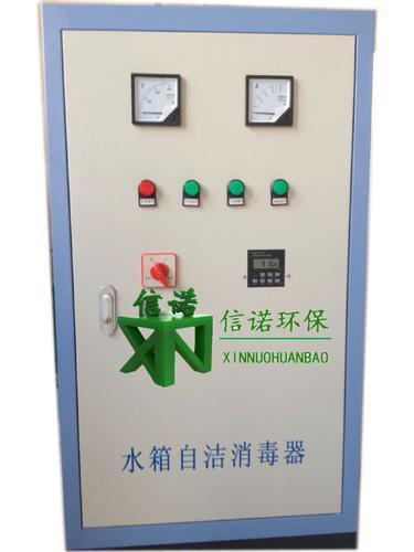 消防水箱专用 SCII-5HB外置式水箱自洁杀菌消毒设备