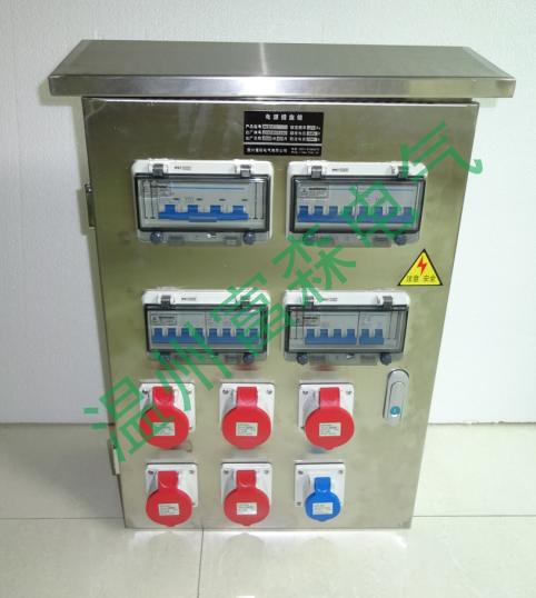 专业生产工业插座箱 移动式检修箱 曼奈柯斯插座箱 插座电源箱