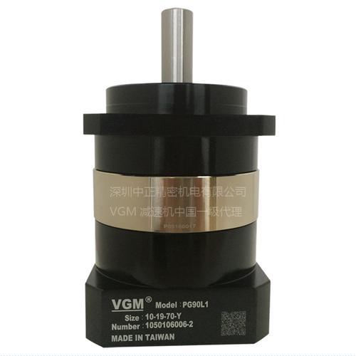 VGM聚盛伺服精密减速器PG90L1-10-19-70