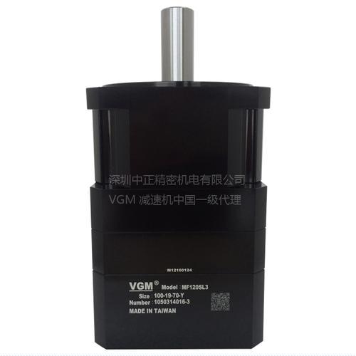 聚盛VGM减速器MF120SL3-100-19-70