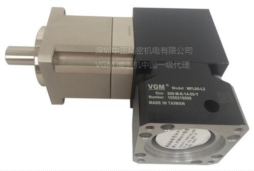 台湾VGM直角减速机 MFL60L2-200-M-K-14-50