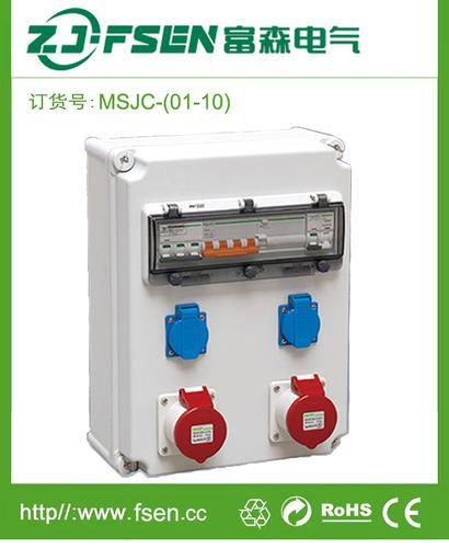厂家直销工业插座箱 立式控制动力箱 防水组合检修箱