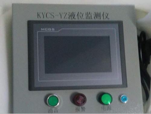 KYCS-YZ加油站油罐液位仪