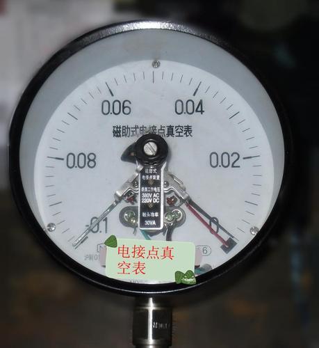 安徽威格weinstr仪表YB电接点压力表