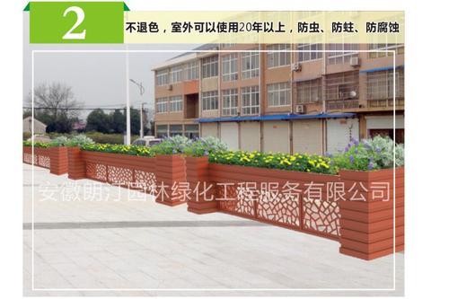 厂家定制 市政道路行道树景观工程PVC微发泡马槽格栅组合园艺花箱
