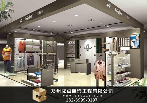 八个郑州品牌服装店铺装修设计攻略