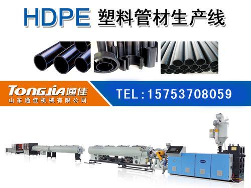 HDPE燃气管生产线HDPE燃气管设备厂家-山东通佳机械