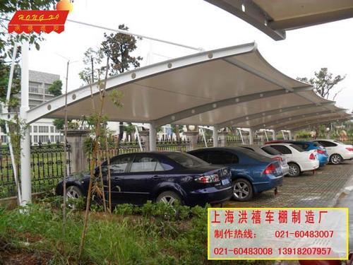 上海膜结构停车蓬报价车棚安装膜结构停车棚设计厂家
