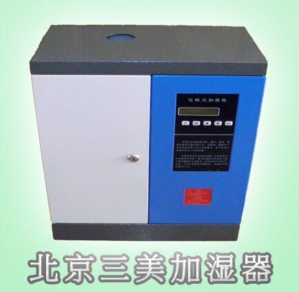 电极加湿器-中央空调专用加湿器