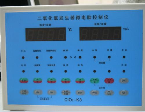 二氧化氯发生控制器、二氧化氯clo2发生器微电脑控制仪CLO2-K3/K6